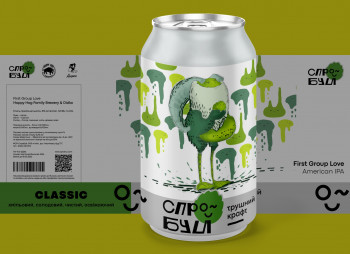 Дистрибьюция крафтового пива украинских производителей в сетевой ритейл